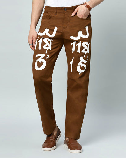 Rebel Print Denim  Men’s Urban Jeans