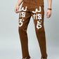 Rebel Print Denim  Men’s Urban Jeans