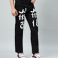 Rebel Print Denim  Men’s Urban Jeans